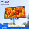 JURDG P2.0 Full-Color Seamless LED Display CN plug (adapter included)