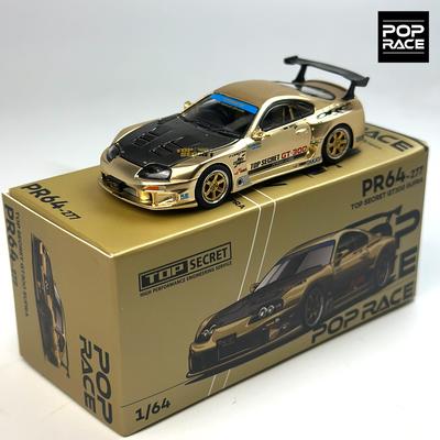 POPRACE 1:64 СЕКРЕТНЫЙ GT300 SUPRA Хромированный Золотой Сплав Модель Автомобиля 277