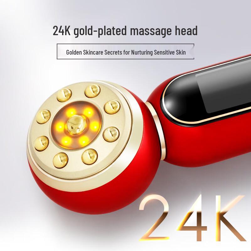 V.ONE ACE-II Facial Massage Beauty Device CN plug (adapter included)