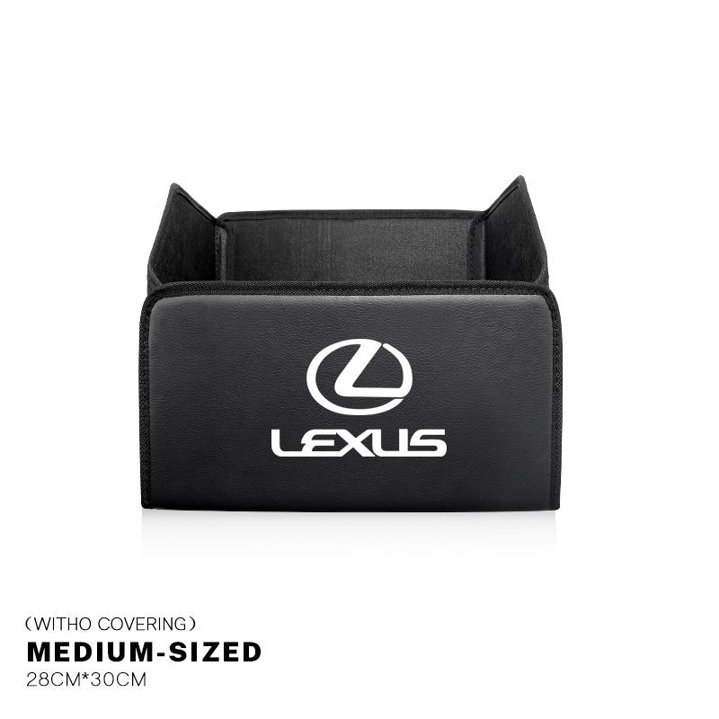 AARD1 Car Trunk Organizer Leather Storage Box Toolbox For Lexus F-SPORT ES RX NX LS UX LM LX GX LC RZ IS CT GS RC HS SC TX LBX IS300