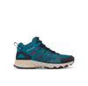 Треккинговые ботинки Peakfreak II Mid Outdry