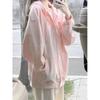 Pink Cardigan Jacket Female Cute Hooded Sweater Loose Lazy Wind Spring and Fall Thin Section Comfortable Versatile and Fashionable