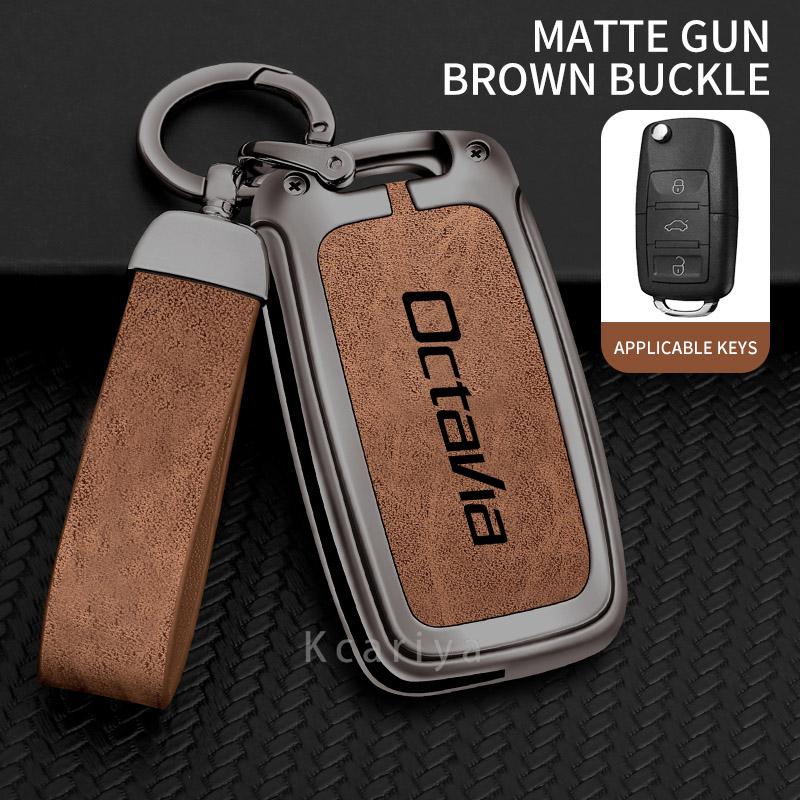 KTDJ9 Zinc alloy key case suitable for Skoda Octavia 2024 2023 2022 2021 genuine leather remote control car key case accessories