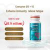 BY-HEALTH Капсулы с коэнзимом Q10 и витамином E, Улучшенная формула (60 счет)
