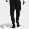 adidas Спортивные брюки мужские черные умеренные HE2911