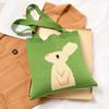 1 шт., модная шерстяная плетеная сумка, рисунок в виде зеленого кролика, универсальная трендовая сумка-тоут большой вместимости, сумка для покупок, сумка-тоут.