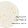 Innisfree Тонизирующая сыворотка Vita C Green Tea Enzyme Blemish 50 мл