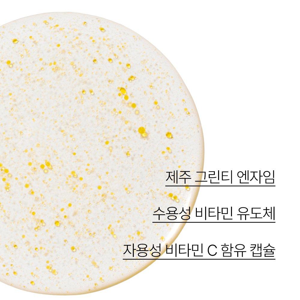 Innisfree Тонизирующая сыворотка Vita C Green Tea Enzyme Blemish 50 мл