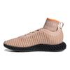 adidas Alphaedge 4D Stella McCartney Мягкая пудра Женская FU8963