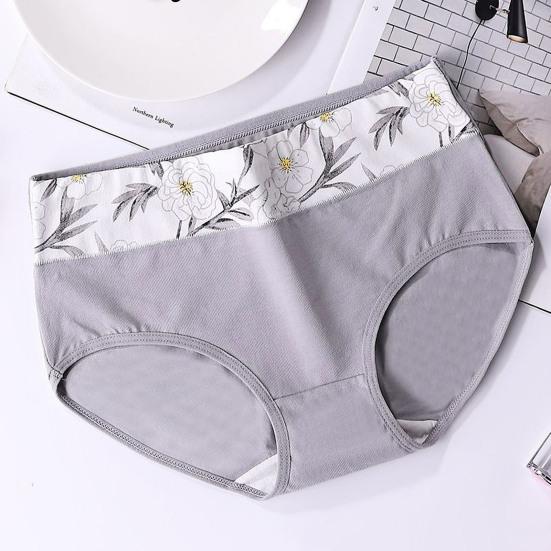 Classic Soft Underpants Hip Lifting Protective Breathable Girls Seamless Soft Underpants Daily Wear