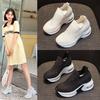 Inner Height-increasing Women's Shoes, New Summer Slim Fly-woven Shoes, Women's Breathable Mesh Rhinestone Thick-soled Air Cushion Mother Shoes