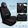 2021 Xingyue L & Xingrui C All-Season Ice Silk Seat Cover