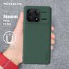 Для Xiaomi Poco F6 Pro 5G Магнитный чехол Nillkin Super Frosted Pro Матовый чехол на всю заднюю панель 360° Защита для Poco F6 Pro
