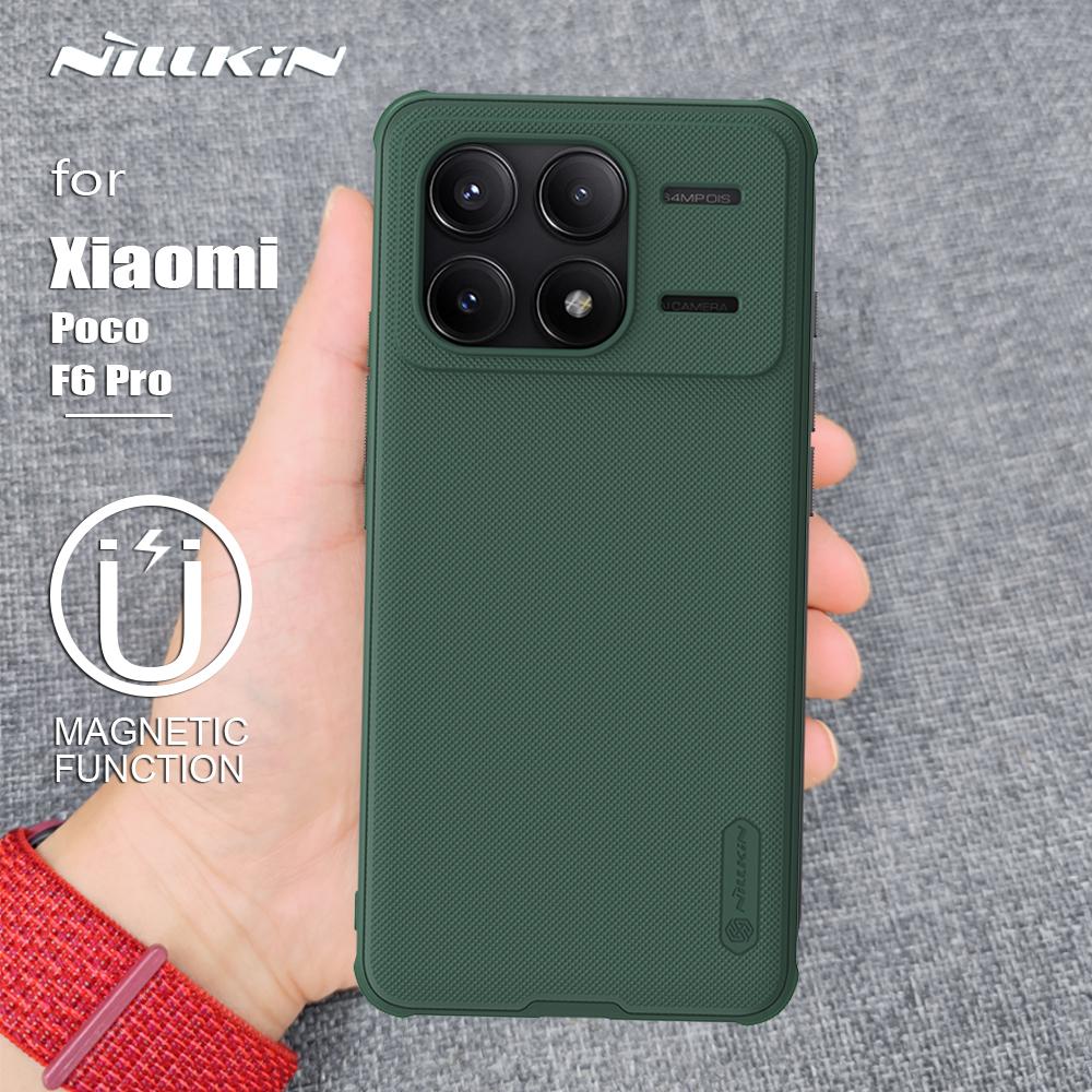 Для Xiaomi Poco F6 Pro 5G Магнитный чехол Nillkin Super Frosted Pro Матовый чехол на всю заднюю панель 360° Защита для Poco F6 Pro