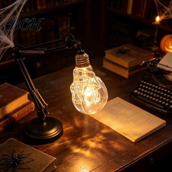 Spooky Haunted House Accessories Glass Skull Light Bulb, Halloween E27 Personalized Niche Gifts for Men Threaded Retro Decorative Bulb Gothic