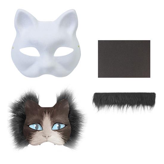 Cat Masque DIY Set White Paper Cat Masque with Eye Mesh Faux Fur Unfinished Cat Masque for Kids Adults DIY Painting