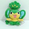 Pokémon Мягкая игрушка-шар с цепочкой «Наилучшие пожелания» Pansage, с ~Особым ассортиментом~ (Новая метка)