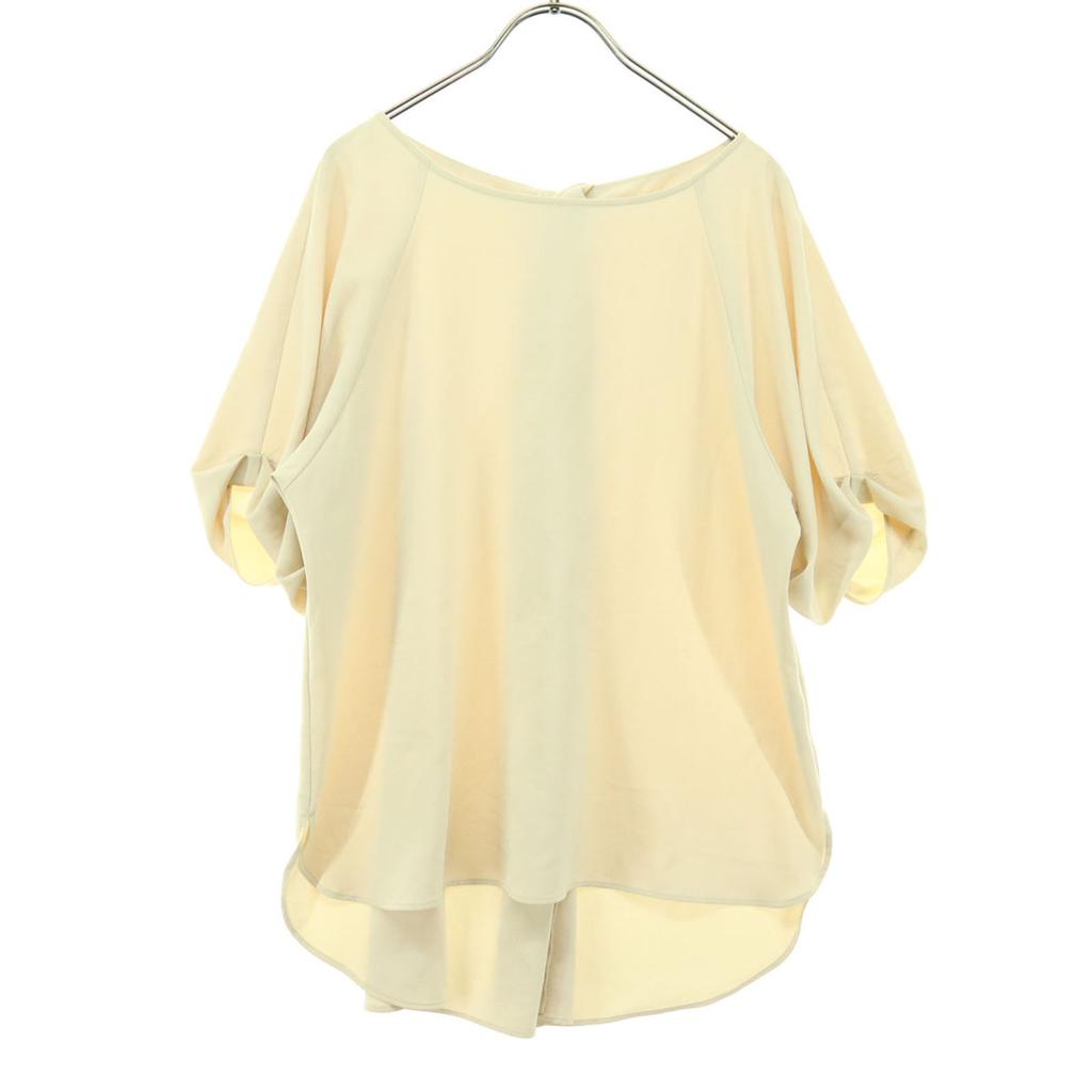 Косметические товары green label relaxing Блузка с коротким рукавом и круглым вырезом Женская Б/У