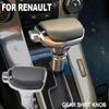 Ручка переключения передач, рычаг переключения передач для Buick Regal Excelle GT XT Chevrolet Onix Cruze Renault Koleos Kadjar GL8 Ford