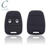 Резиновый силиконовый чехол для ключа Cocolockey Подходит для Rover Mg Land Rover Defender Freelander 2-кнопочный Держатель для пульта ДУ Сумка-защита