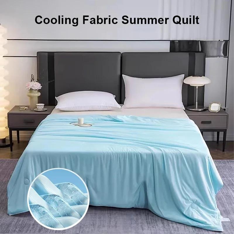 Ice Silk Summer Air Conditioning Cooling Quilt Comforter Lightweight Blankets Skin-friendly Breathable Water Washable Fabric
