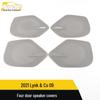21 Lynk&Co 09 Speaker Cover Sequins - Four-Door Car Accessory Sticker