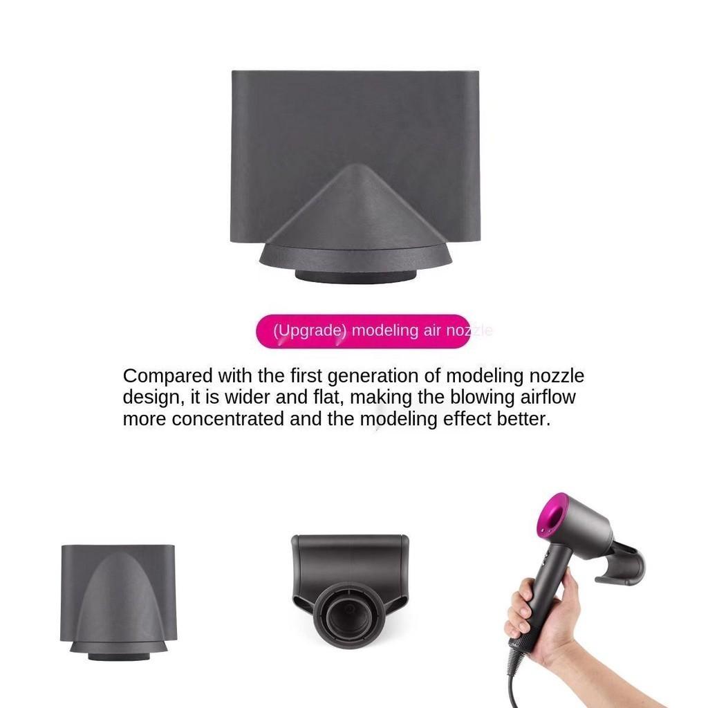 Насадка-сопло для фена Dyson Hd01 Hd08 Диффузор Гладкость Укладка Вихор Фиксация