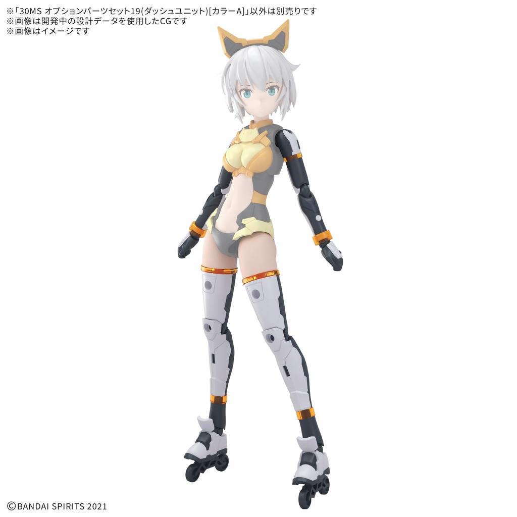 BANDAI SPIRITS 30MS Набор Дополнительных Деталей 19 Пластиковая Модель (Приборная панель) [Цвет A] Предварительно окрашенный