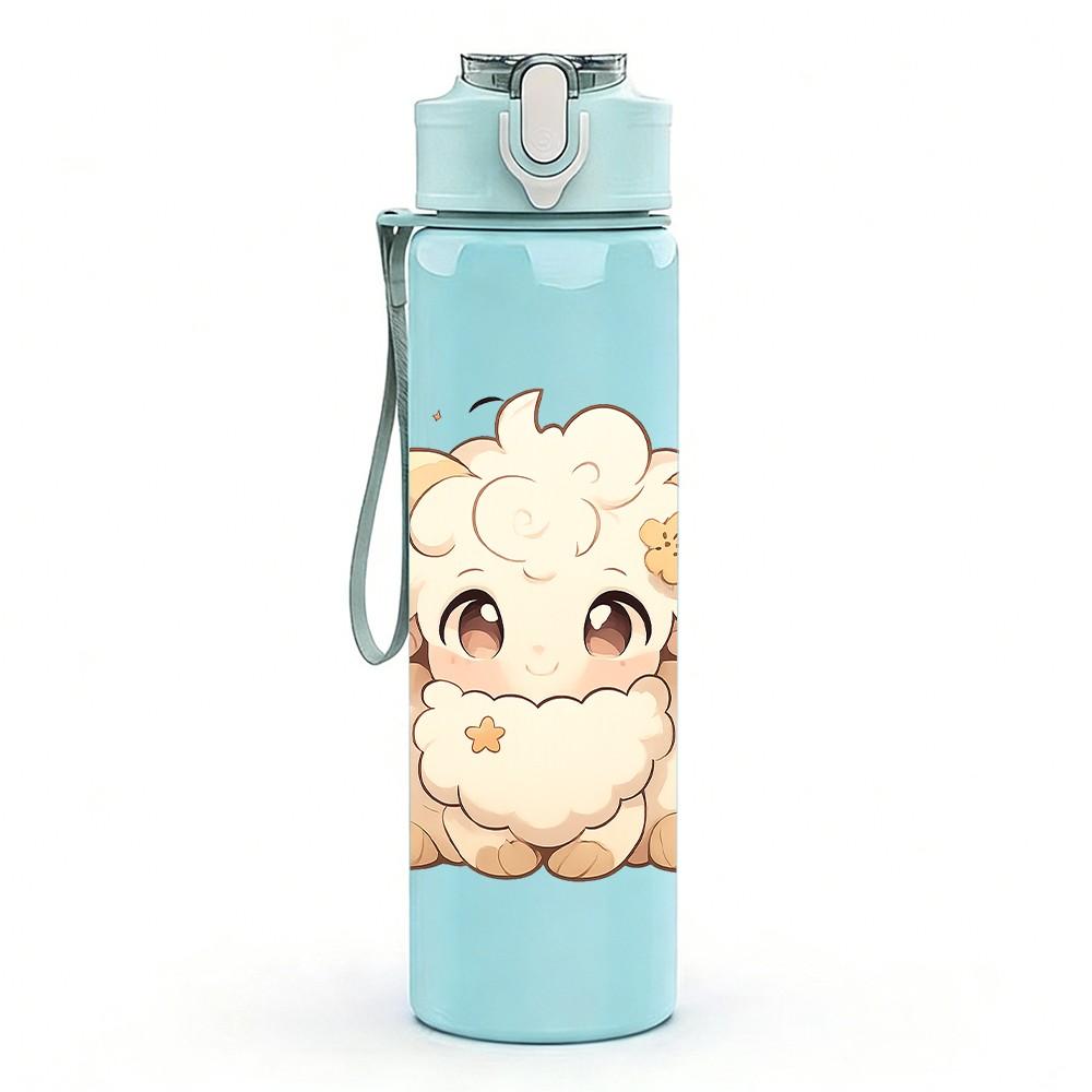 1PC Fluffy White Lamb 750ml Color Plastic Sports Water Bottle Leakproof Flip Straw Lid Suitable for Sports Office Home Use