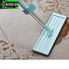 Плоские швабры Washing Magic Cleaner, самоотжимающаяся швабра, отжимная бытовая техника, телескопические инструменты для дома, мытье полов