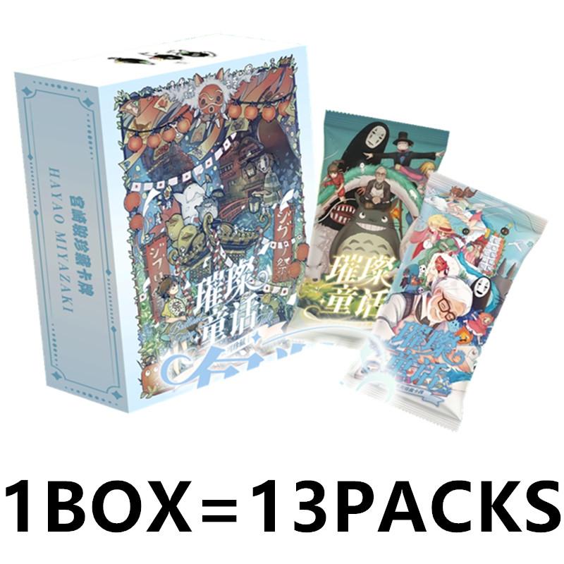 2026 New Miyazaki Hayao Pond Collection Card Rare Animation Game Collectible Card Children's Toy Holiday Gift