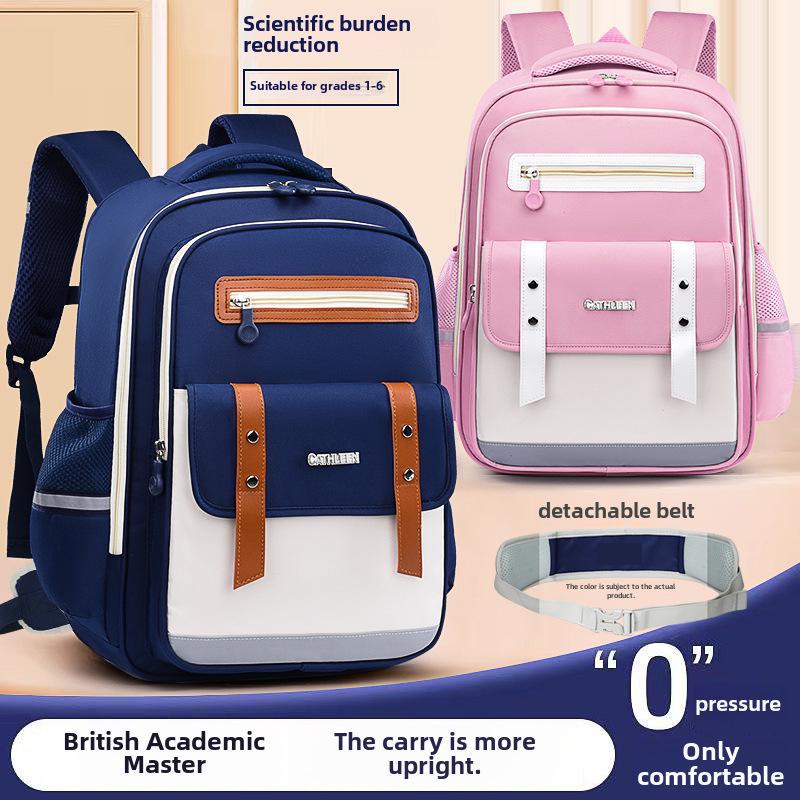Cloud Schoolbag: Lightweight, Large-Capacity Backpack for Grades 1-6