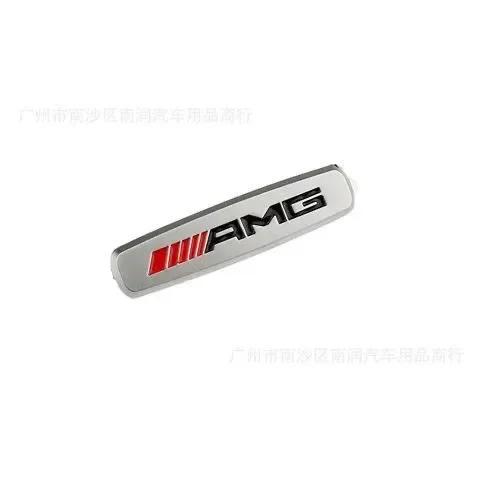 AABGV1 1pcs Seat Sticker Badge Sticker Interior Sticker For Mercedes-benz AMG Maybach Brabus GLB GLC GLE GLS CLS CLA W215 W205 W463