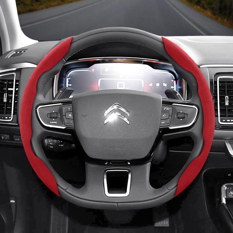 Suitable for Citroen Suede Snap-on Steering Wheel Cover Non-Slip C3 C4 X Berlingo C5 Aircross Jumper SpaceTourer Ami X Black Red