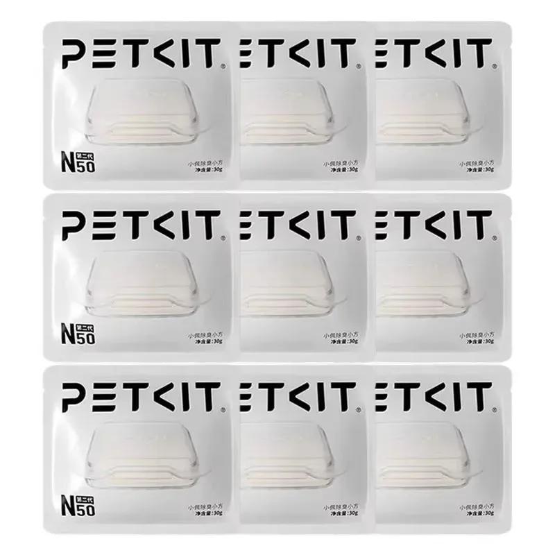 PETKIT N50 Дезодорирующие кубики второго поколения для автоматического лотка PURA MAX Контроль запаха Запасные части для товаров для животных