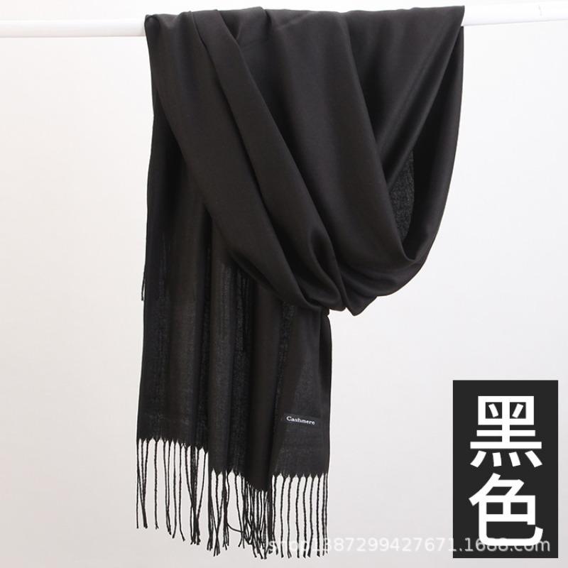 Solid Color Cashmere Bristle Scarf Women's Autumn and Winter Warm Versatile Gift Shawl Factory