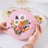 Needle Punch Flower Embroidery Embroidery Hoop Cross Stitch Kit  Home Decoration