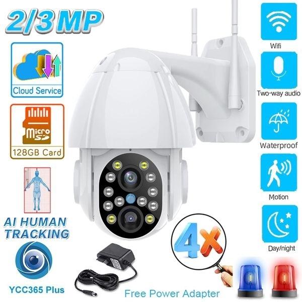 Вращающаяся 1080P Wi-Fi IP-камера безопасности ночного видения Zoom X4
