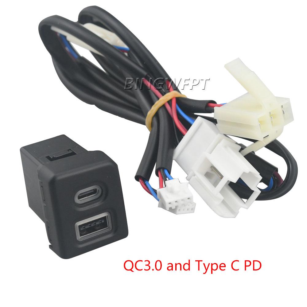 High Quality Car USB Charger QC3.0 PD Quick Charge Socket Auto Phone Charging Adapter Button For Volkswagen MultivanT5 2008-2015
