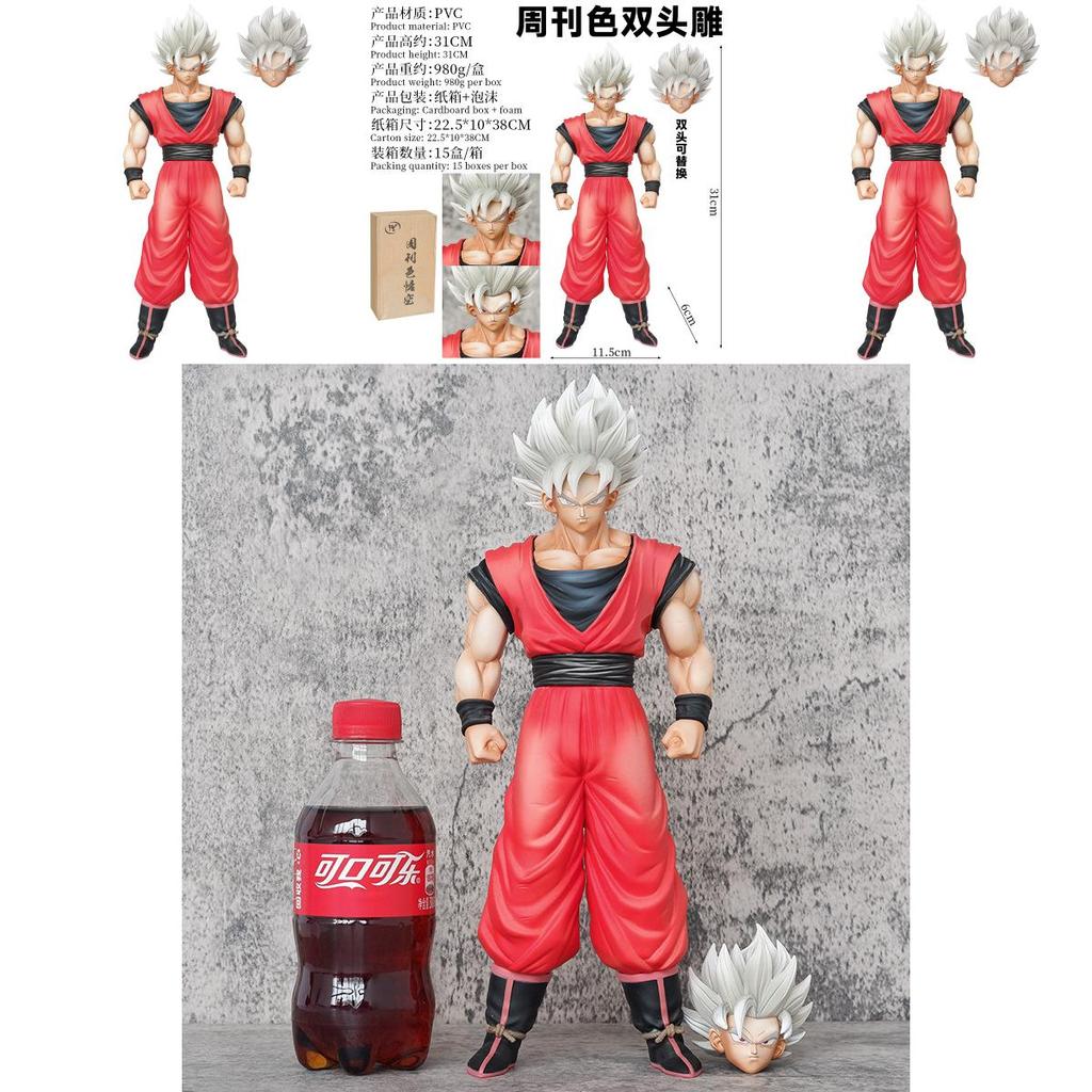 Фигурка Dragon Ball Сон Гоку из ПВХ с двумя головами для коллекционного показа