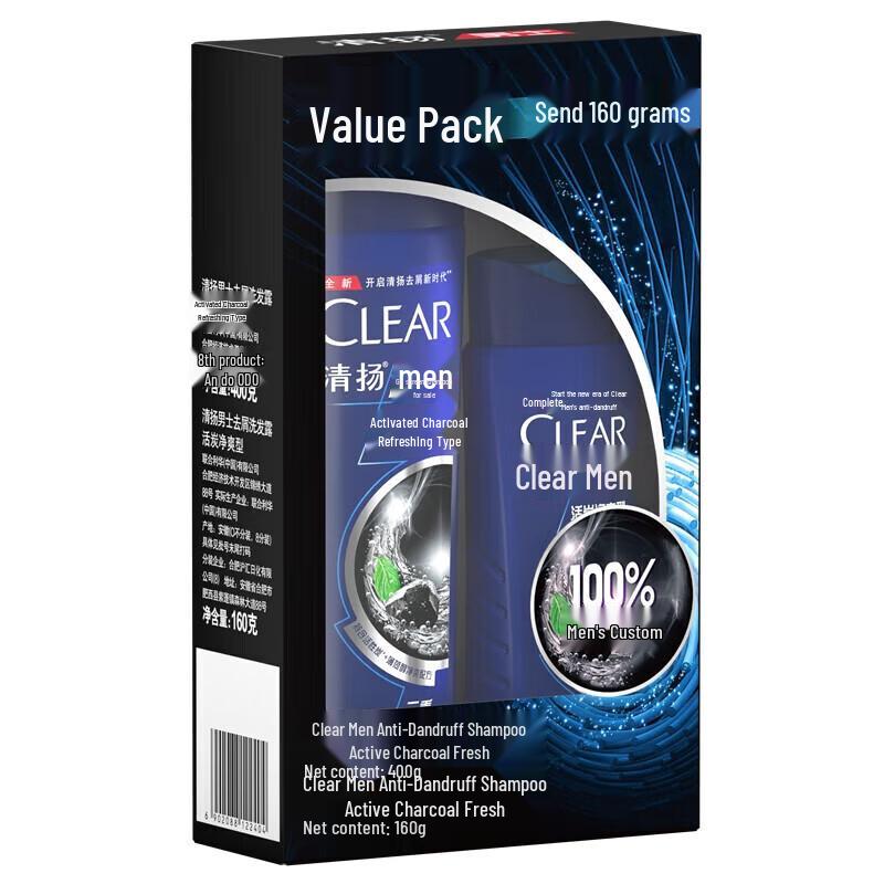 Шампунь против перхоти для мужчин Clear Men Глубокое очищение