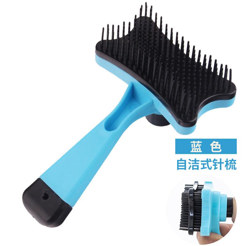Pet Comb - Press-Type Dog Grooming Brush, Detangling Needle Comb, Hair Removal Tool for Small and Medium-Sized Dogs and Cats, Pet Supplies
