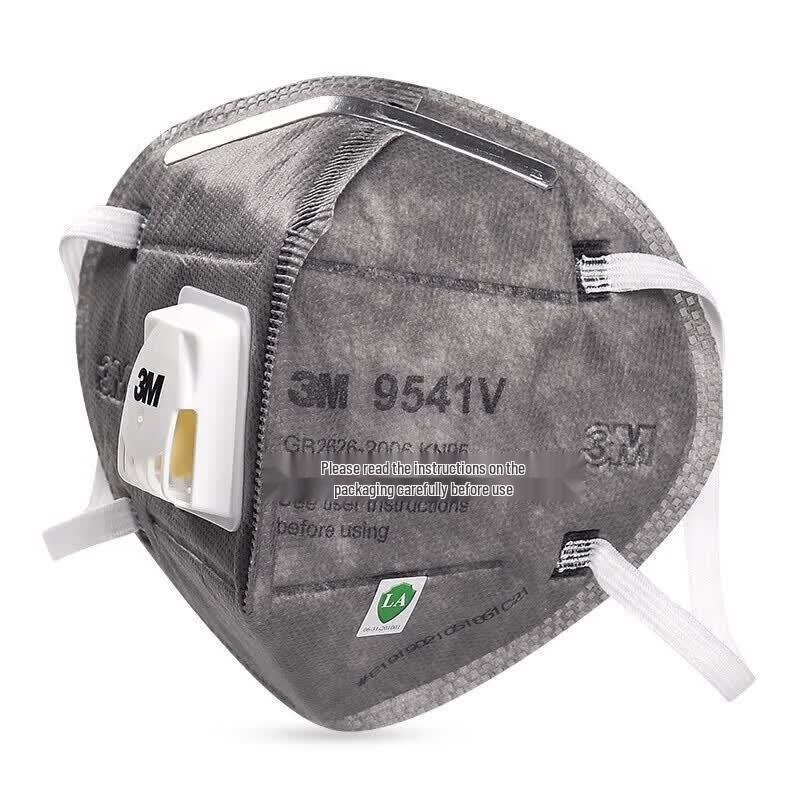 3M 9541V Респиратор KN95 с клапаном и активированным углем (Одиночная упаковка)