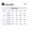Свитшот для настольного тенниса Li Ning, унисекс, черный, AWDUG83-1