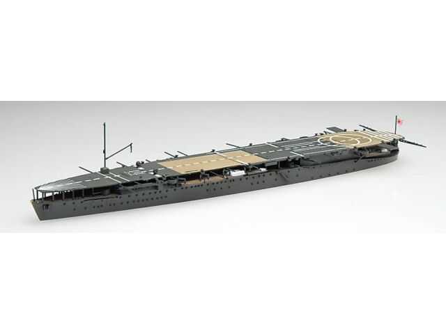 1/700 Special Series No.57 Japan Navy Aircraft Carrier Hosho Model Kit Toku-57