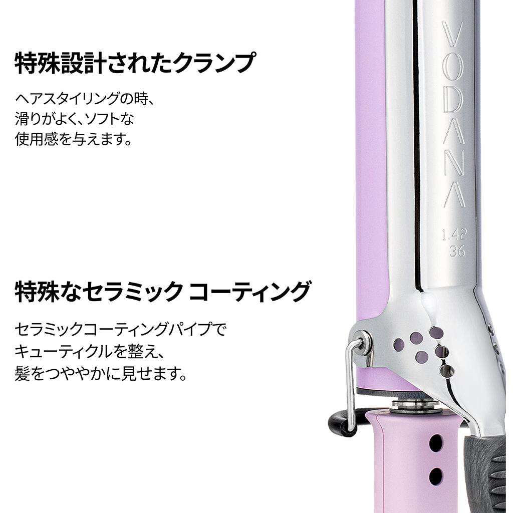 VODANA Glam Wave щипцы для завивки волос Оригинальная спецификация Wave щипцы для завивки Yoshinmori Waist Curling Goddess Hair Корейский стиль волос Минимизированный ущерб [Японский