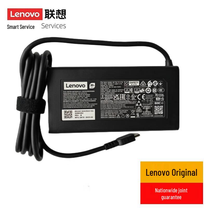 Lenovo Type-C 140W Power Adapter