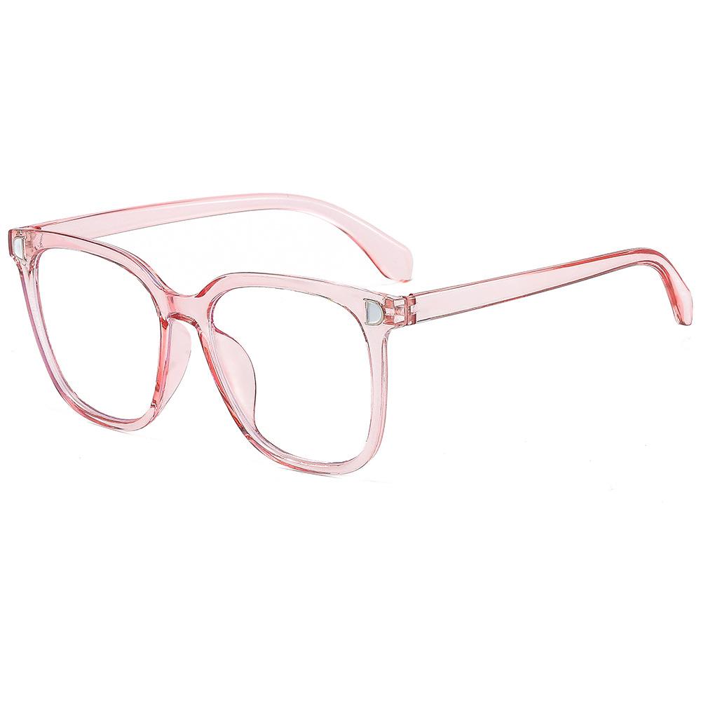 Xiaohongshu Same Glasses Frame D Word Trend Anti-Blue Flat Glasses Glasses