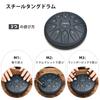 Щелевой барабан Tongue Drum 11 нот 6 дюймов с сумкой для хранения Музыкальный инструмент Ударный инструмент Йога Медитация Дзен Молитва Ноты включены
