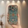 Чехол с цветочным узором в персидском стиле для iPhone 15,17,16,12,14,13,11,Plus,Pro Max,XS,X,Mini,8,7,XR,SE, Мягкий силикон, Черный
